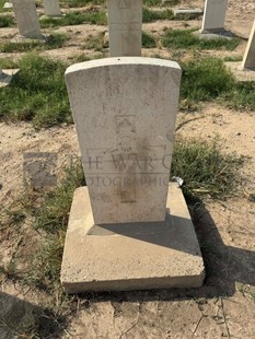 BAGHDAD (NORTH GATE) WAR CEMETERY - HUTCHINSON, SIDNEY HOWARD